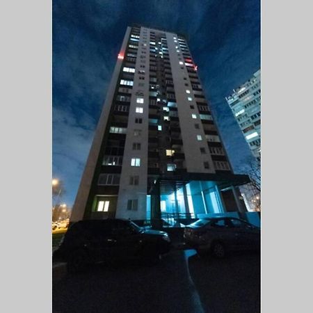 Чудесная 2 Комнатная Квартира Люкс Уровня Теремки 키예프 외부 사진